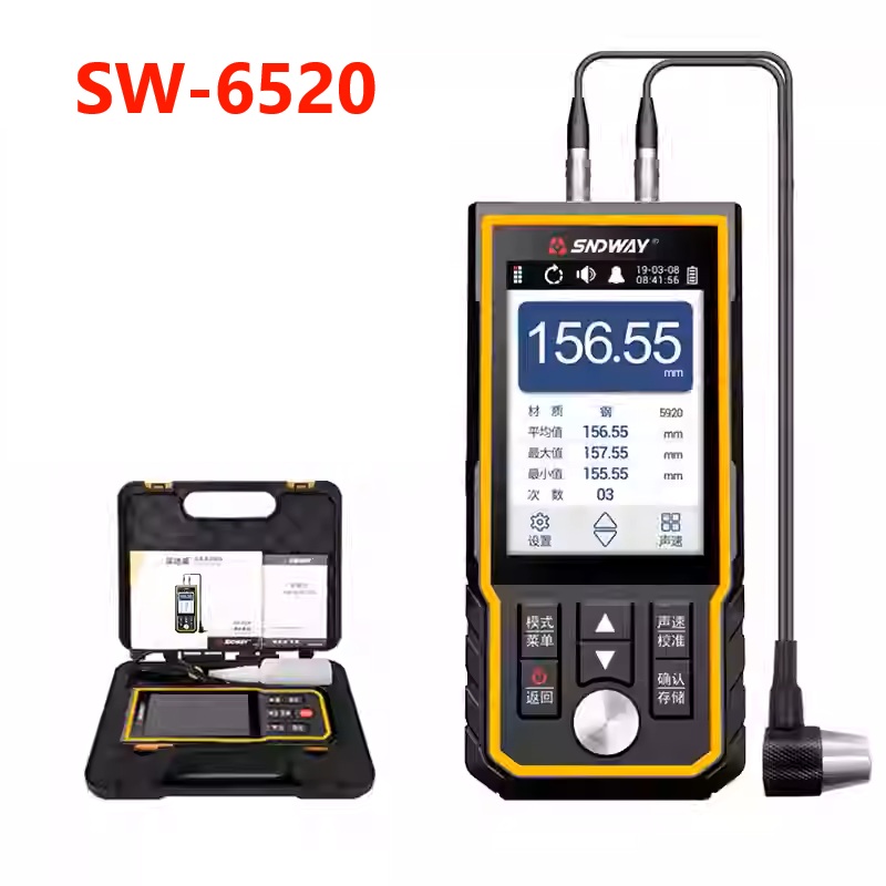 超声波测厚仪 SW-6520
