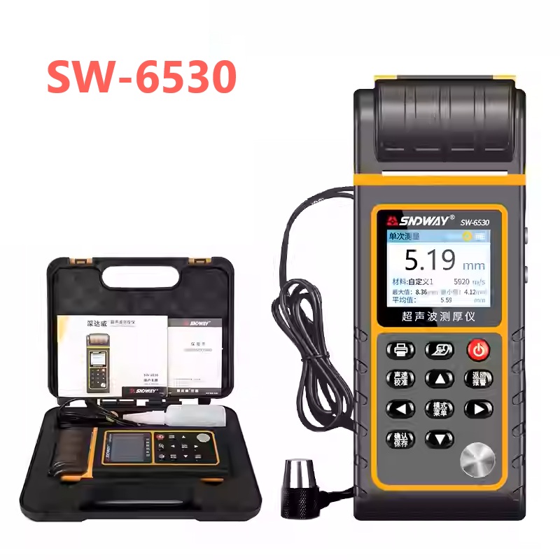 超声波测厚仪 SW-6530