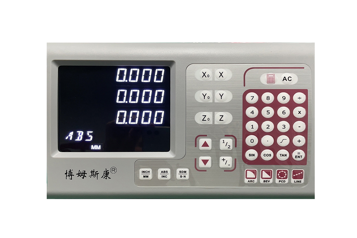 BOMSK三轴数显表i600
