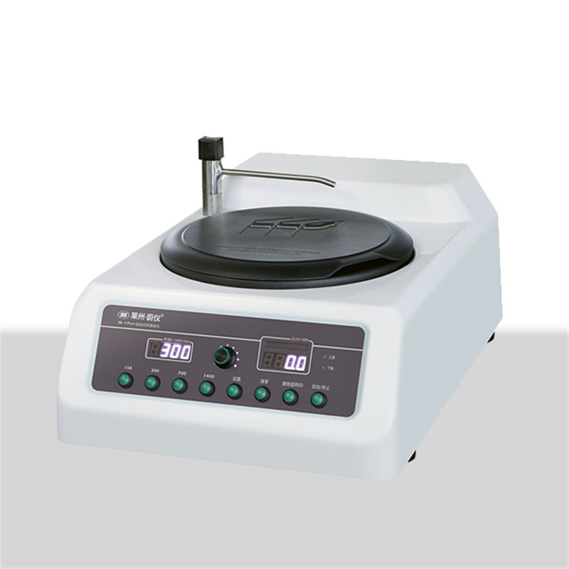 M-1 pro+金相试样磨抛机