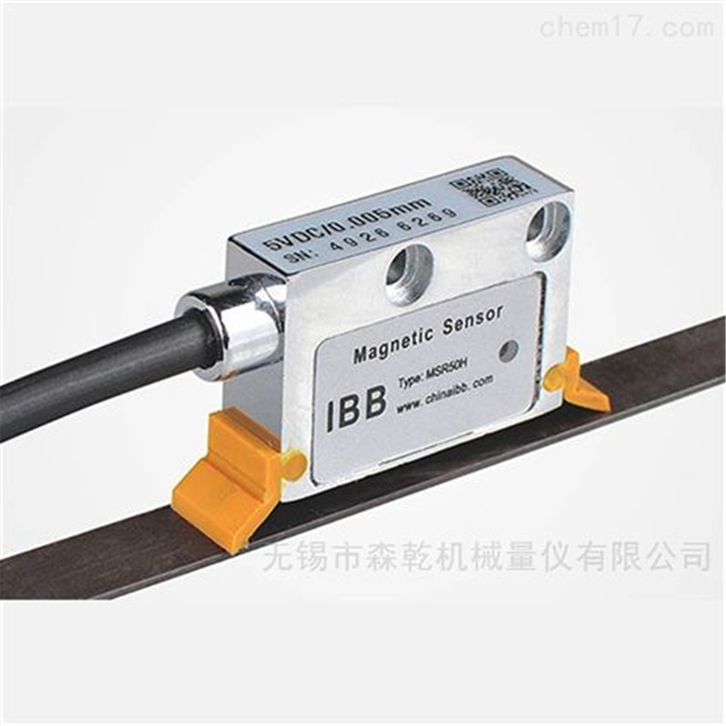 磁栅尺 磁栅尺读数头 磁栅尺磁带