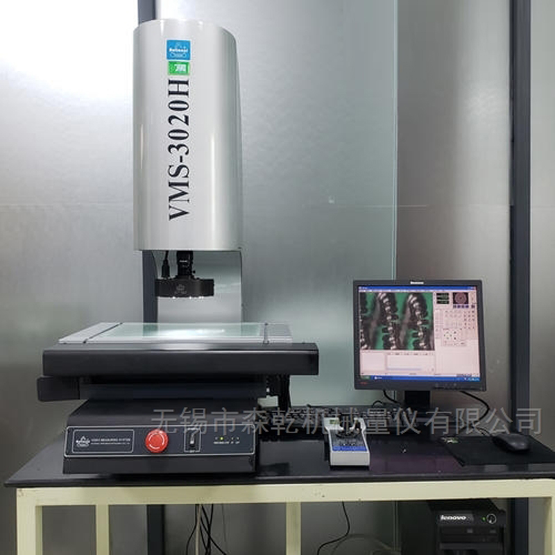 全自动影像测量仪VMS-4030H